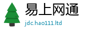 2025年天天免费资料若2025新澳门天天免费谜语答案
